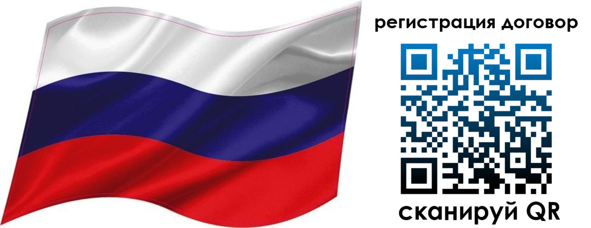 найти адрес прописки в Брянской области